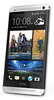 Смартфон HTC One Silver - Острогожск