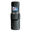 Nokia 8910i - Острогожск