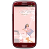 Мобильный телефон Samsung + 1 ГБ RAM+  Galaxy S III GT-I9300 16 Гб 16 ГБ - Острогожск