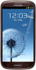 Samsung Galaxy S3 i9300 32GB Amber Brown - Острогожск