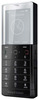Мобильный телефон Sony Ericsson Xperia Pureness X5 - Острогожск